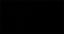 Desktop Screenshot of calabriaattalus.com