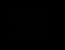 Tablet Screenshot of calabriaattalus.com